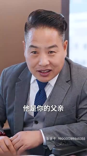 新版 离婚后她惊艳了世界（99集）高清画质免费看