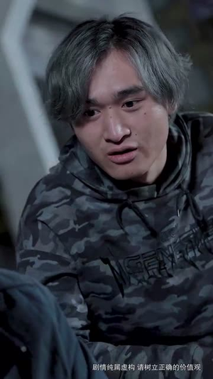 这世界有人爱你(62集) 这世界有人爱你(62集)超好看的短剧