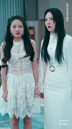 皇（102集）热播短剧重燃