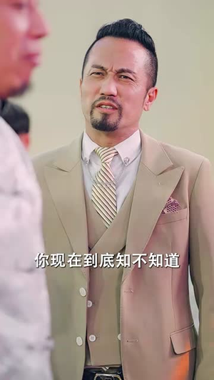 龙帝（100集）流畅播放免费看