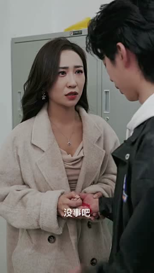 旷世医仙(101集) 旷世医仙(101集)短剧中追到爽