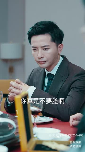 真龙(94集) 真龙(94集)免费看全集