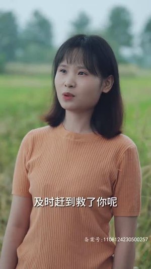 不辞春色(96集) 不辞春色(96集)精彩短剧看不停