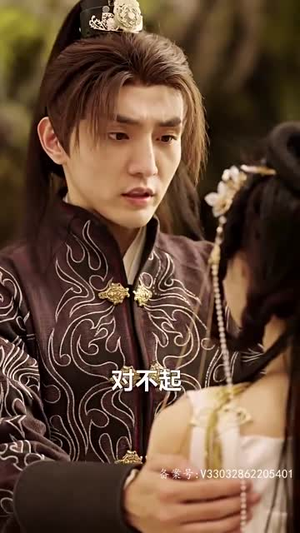 诸天至尊之仙剑问情（88集）1-102集