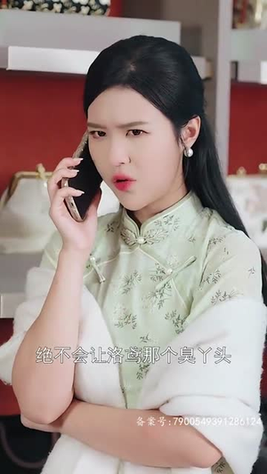 亿万盛宠(96集) 亿万盛宠(96集)最新热剧免费看