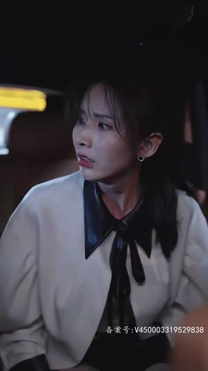 卧底千金(80集) 卧底千金(80集)精彩短剧下载