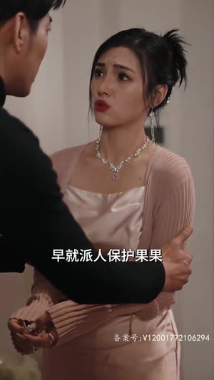 龙帝的女人(100集) 龙帝的女人(100集)短剧全集大结局