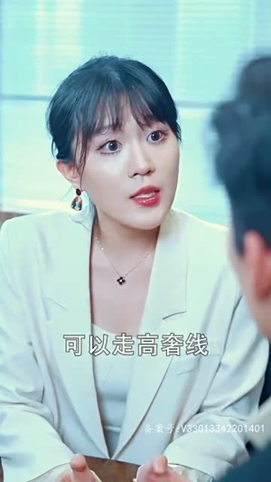 今时重逢不相逢（100集）短剧越看越精彩