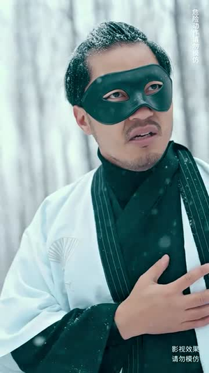 护国圣尊(100集) 护国圣尊(100集)最新热播短剧