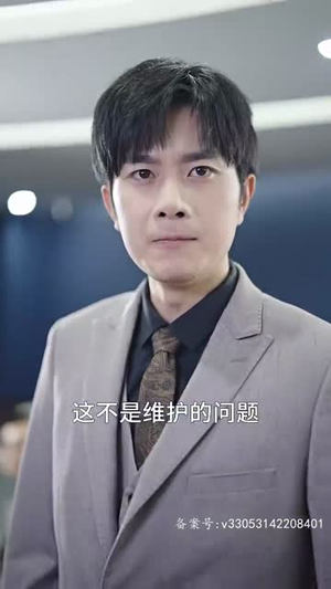 气出节气后，傅太太每天都想离婚（89集）短剧解说全集