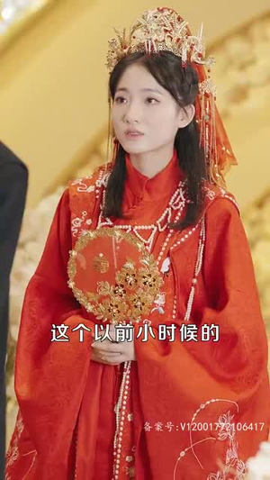 天降尊王(80集) 天降尊王(80集)在线观看全集