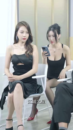 无双龙医（97集）视频在线看