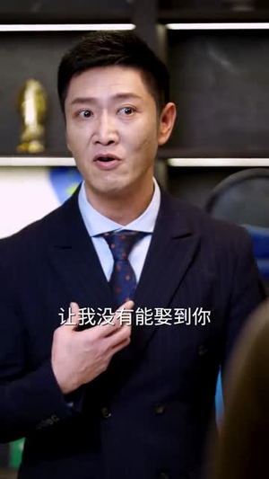 爱你在心口难开(63集) 爱你在心口难开(63集)全剧看到大结局