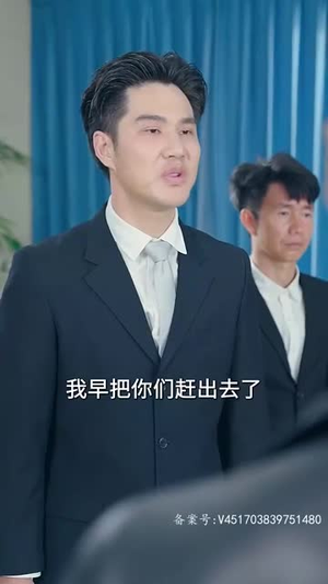 无上天师(被陷害入狱后我成了阴阳天师) 无上天师(被陷害入狱后我成了阴阳天师)免费短剧资源