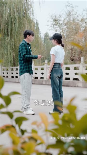 最强赘婿奶爸(80集) 最强赘婿奶爸(80集)免费全集短剧