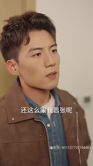 遥遥领先(89集) 遥遥领先(89集)哪个短剧网能看