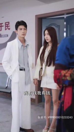 以爱为笼(100集) 以爱为笼(100集)追短剧看全集