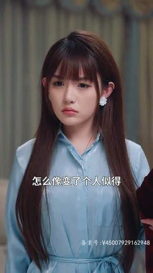 离婚后我和总裁互换了身体（81集）短剧全集完整版