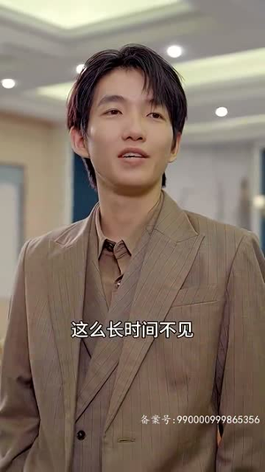 彩礼谈崩后，我转身和千亿首富领证（94集）最火短剧热播中