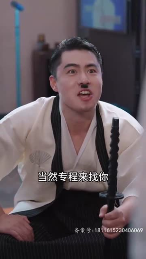 狼神殿（98集）百度网盘资源