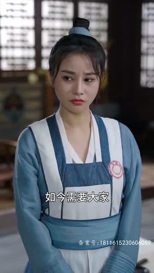 鸳鸯错（80集）剧好看短剧推荐