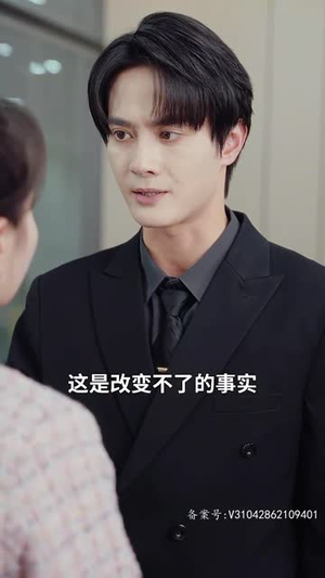 一胎二宝：我的妈咪惹不得（97集）贝贝短剧分享