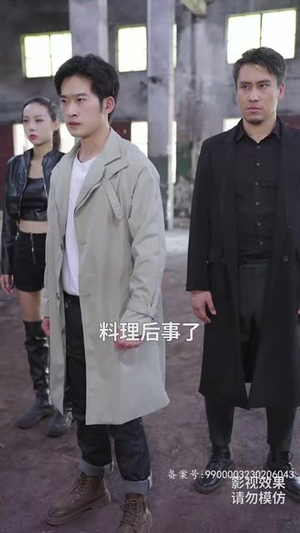 逆天神主(93集) 逆天神主(93集)超级好看的短剧