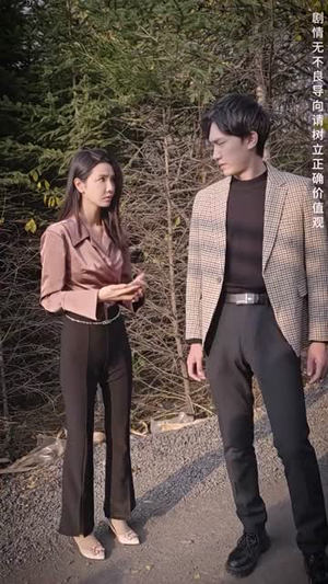 弃少归来我才是大少爷(199集) 弃少归来我才是大少爷(199集)超火短剧抢先看