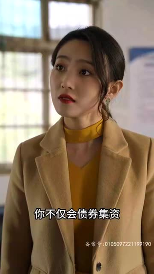 重回1990之时代之王(重生1990之女儿再爱我一次) 重回1990之时代之王(重生1990之女儿再爱我一次)集免费看短剧