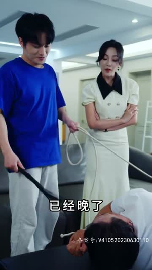 灵兽录之九尾狐王(85集) 灵兽录之九尾狐王(85集)最热门短剧来了