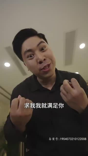 无敌妖孽兵王(93集) 无敌妖孽兵王(93集)河马免费短剧