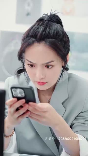 离婚后,嫁给前夫他上司(179集) 离婚后,嫁给前夫他上司(179集)火热短剧抢先看