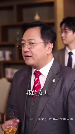 爹地快来,我的妈咪就是她(179集) 爹地快来,我的妈咪就是她(179集)在哪个平台看