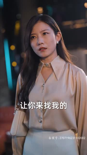 新:首富继承人(80集) 新:首富继承人(80集)推荐你们也去看