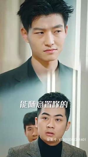 终极狂龙(97集) 终极狂龙(97集)热播短剧全集看