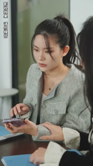 相错亲嫁对人（89集）最新火爆短剧