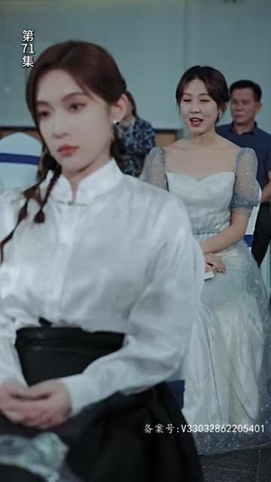 (公主在现代嫁首富了) (公主在现代嫁首富了)热门短剧免费看