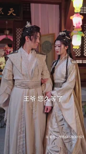 天骄帝夫,从征服女帝开始(68集) 天骄帝夫,从征服女帝开始(68集)新短剧推荐