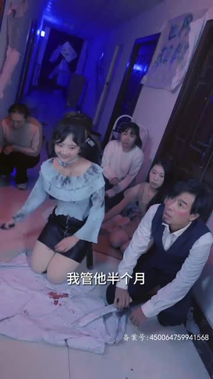 .危情72小时(78集) .危情72小时(78集)战神短剧推荐