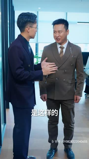 救命，我被美女包围了（82集）短剧热门合集