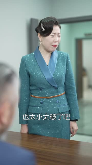 大小姐驾到:她带着四宝惊艳全城(92集) 大小姐驾到:她带着四宝惊艳全城(92集)免费短剧合集