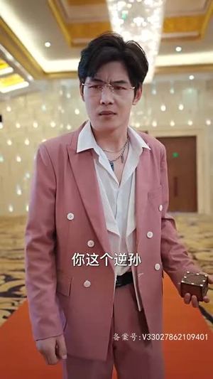 新版:仙帝归来(82集) 新版:仙帝归来(82集)更新时间