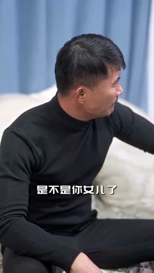 萧雨只念晴(93集) 萧雨只念晴(93集)精彩短剧免费看