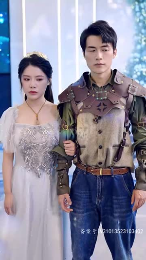 (降临) (降临)第三季