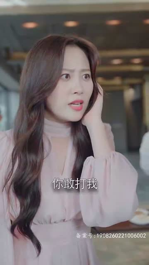 冯先生,你终于上钩了(178集) 冯先生,你终于上钩了(178集)今日最火短剧