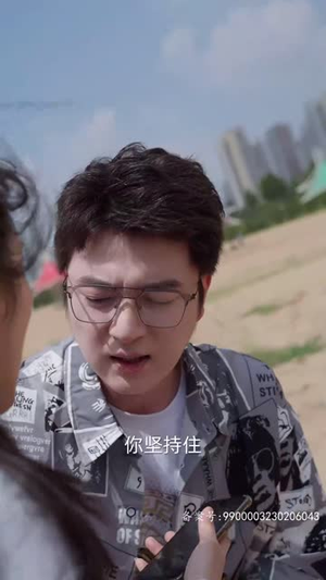 祁先生他最苏了（80集）短剧太精彩