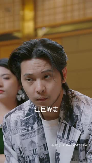 一飞冲天(一步登天) 一飞冲天(一步登天)热门短剧看不停