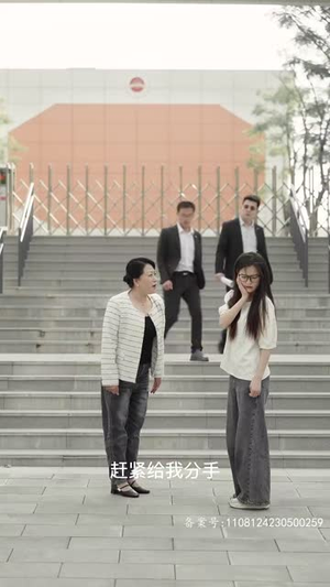 凌少娇宠的实习生掉马甲了（96集）让你一口气看完