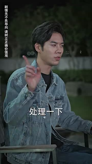 盖世战神(94集) 盖世战神(94集)短剧前十排行榜