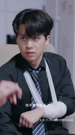 归来成王(92集) 归来成王(92集)好看短剧分享